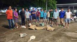 ảnh chụp màn hình bắt đá gà ở kiên giang