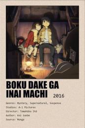 ảnh chụp màn hình boku da ga inai machi