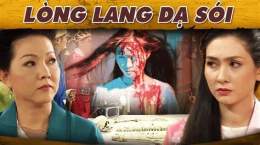 ảnh chụp màn hình cô gái mù gả cho tên lòng lang dạ sói