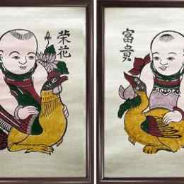 ảnh ôm gà đá
