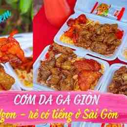 cơm chiên da gà giòn quận 4