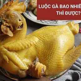 da ga bao sing