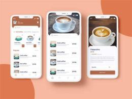 giao diện app cà phê ba gà đà nẵng