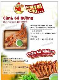 giao diện app chân gà chờ - chân gà nướng đà nẵng