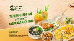 giao diện app cơm gà a hải da nang