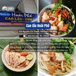giao diện app cơm gà-cao lầu cô trinh đà nẵng
