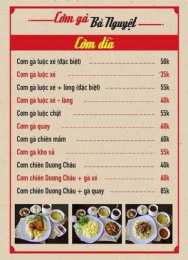 giao diện app cơm gà lê hồng phong đà nẵng