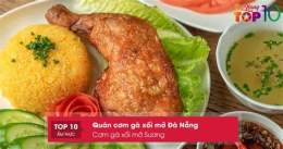 giao diện app com gà xối mỡ đà nẵng