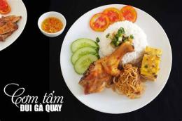 hướng dẫn sử dụng cách làm cơm gà quay đà nẵng