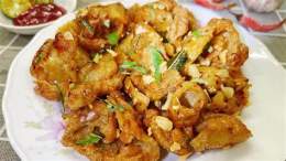 hướng dẫn sử dụng cơm da gà chiên giòn quận 10
