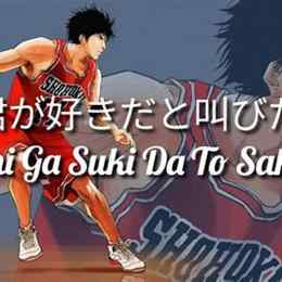 kimi ga suki da to sakebitai vietsub