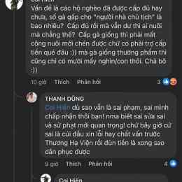ma ga đa