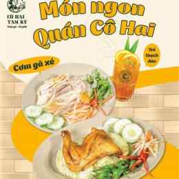 quán cơm hai gà đà nẵng