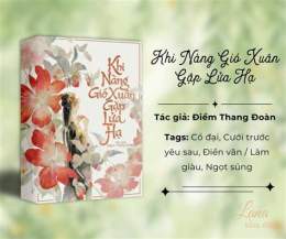 tính năng nổi bật bị ép gả cho tháo hán sơn dã nàng được đoàn sủng