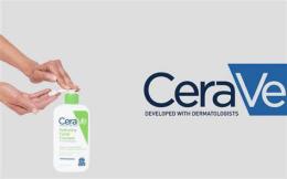 tính năng nổi bật cerave dầu gội trị gàu mua việt nam