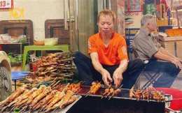 tính năng nổi bật chân gà nướng cây đa