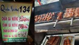 tính năng nổi bật chân gà nướng đường duy tân đà nẵng